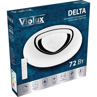 Світлодіодний Smart-світильник до 20 м² Delta Violux