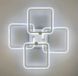 Світлодіона LED люстра на 4 ріжки квадратної форми A 2503/4L WH