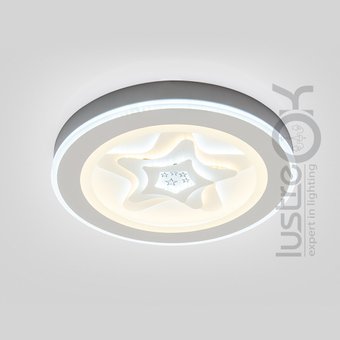 Люстра світлодіодна з пультом VK 39510 Люстра стельова