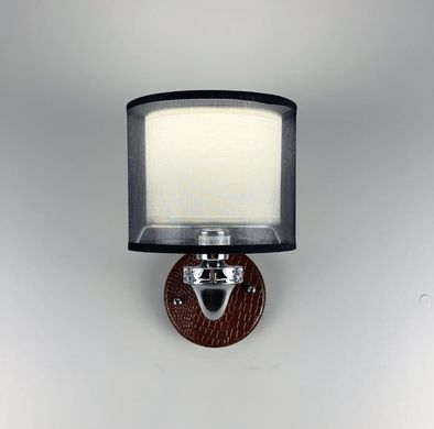 Стильний настінний світильник з екошкірою S 198/1 BR