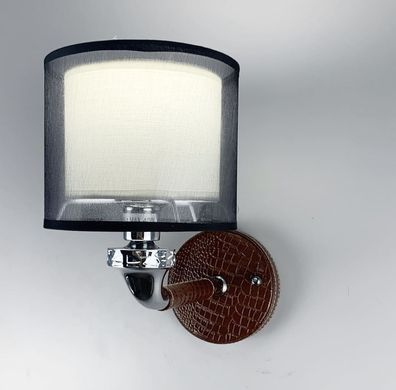 Стильний настінний світильник з екошкірою S 198/1 BR