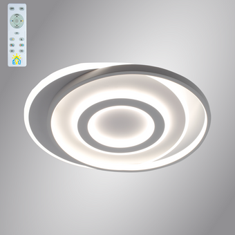 Потолочная светодиодная люстра белая до 15 м² GEOMETRIA ROUND 60W R
