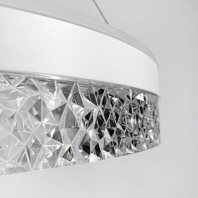 Дизайнерская белая LED люстра 902-500 WH
