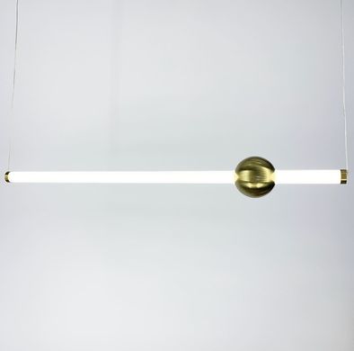 Современные подвесные светильники в горизонтальной форме A 248/249-900 HL